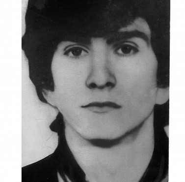 гончаров